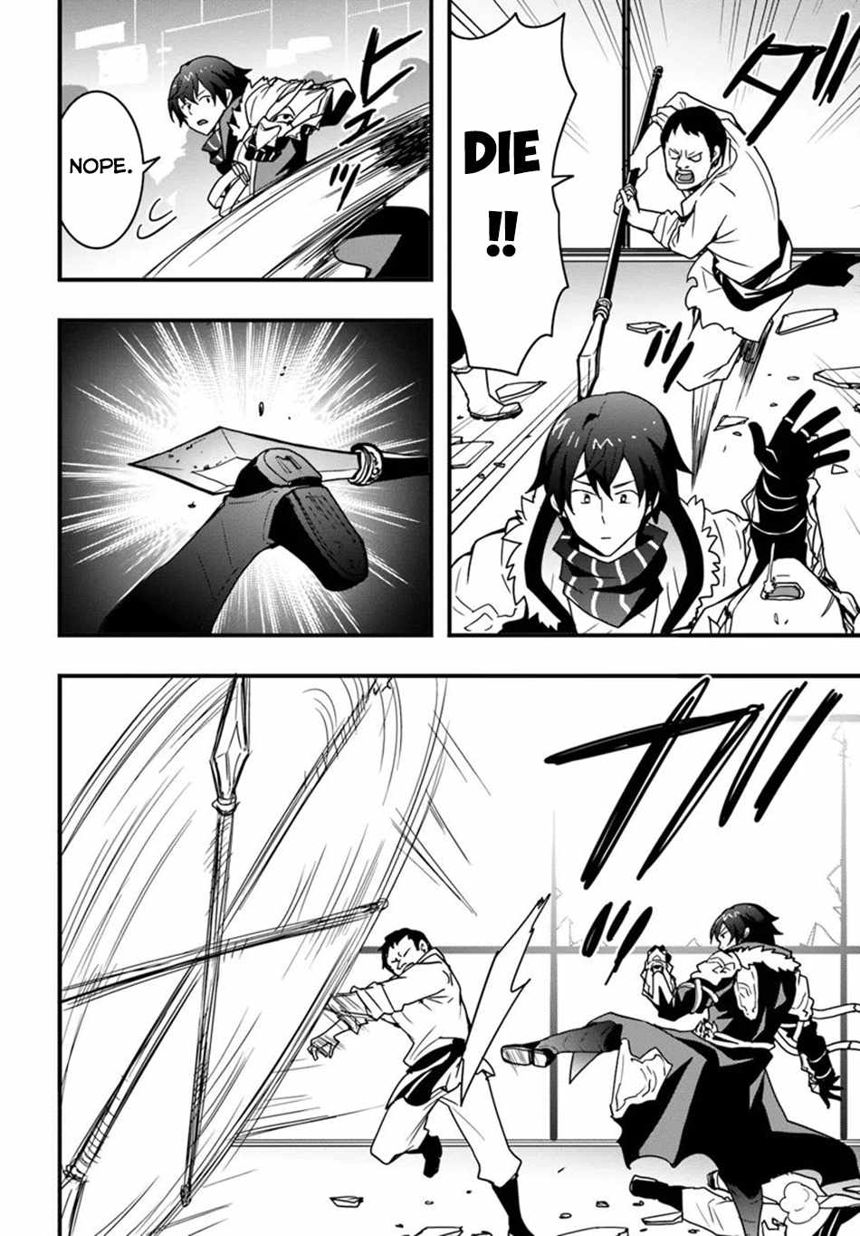 Isekai de Te ni Ireta Seisan Skill wa Saikyou datta You desu Chapter 39 — Page 19