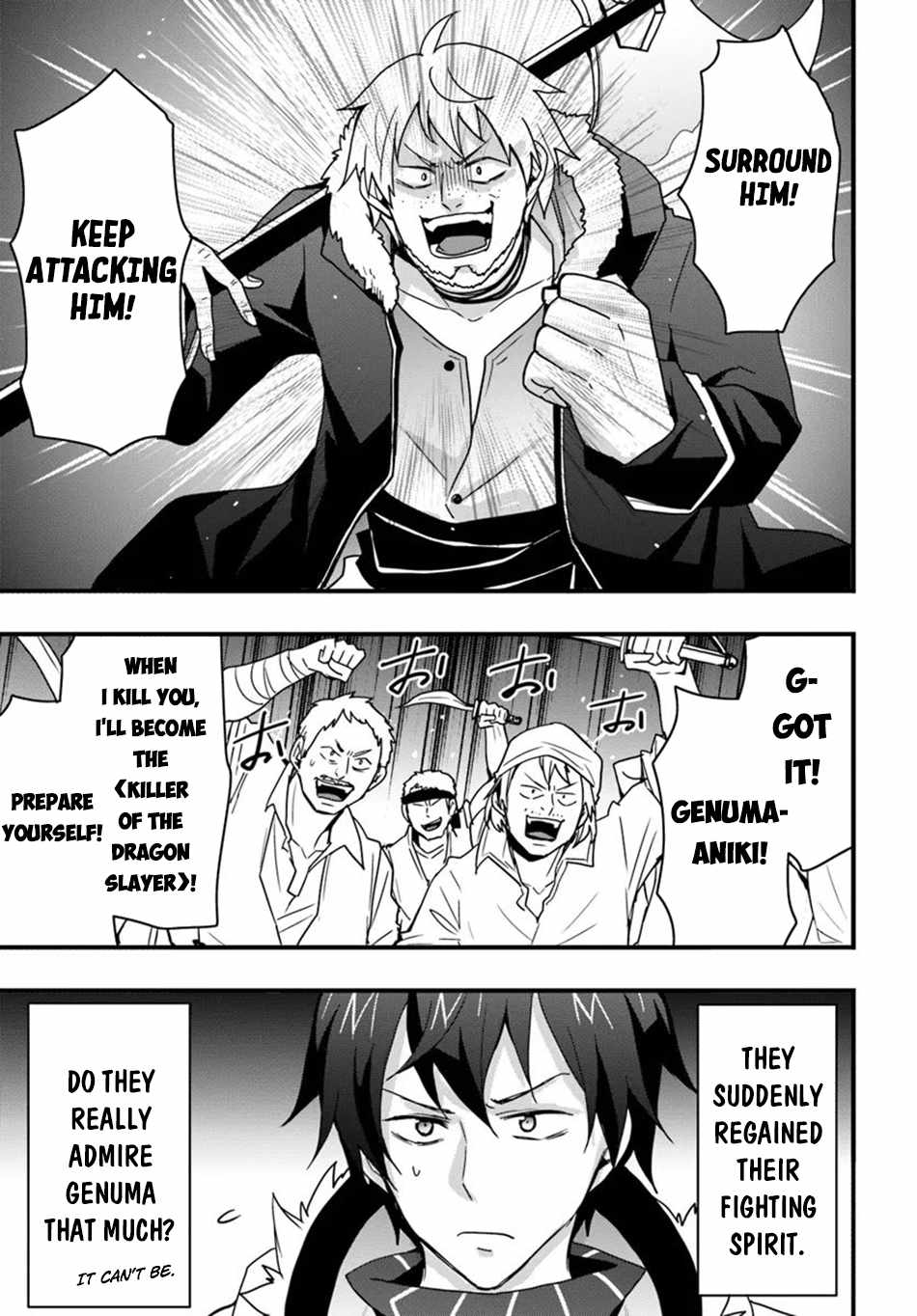 Isekai de Te ni Ireta Seisan Skill wa Saikyou datta You desu Chapter 39 — Page 22