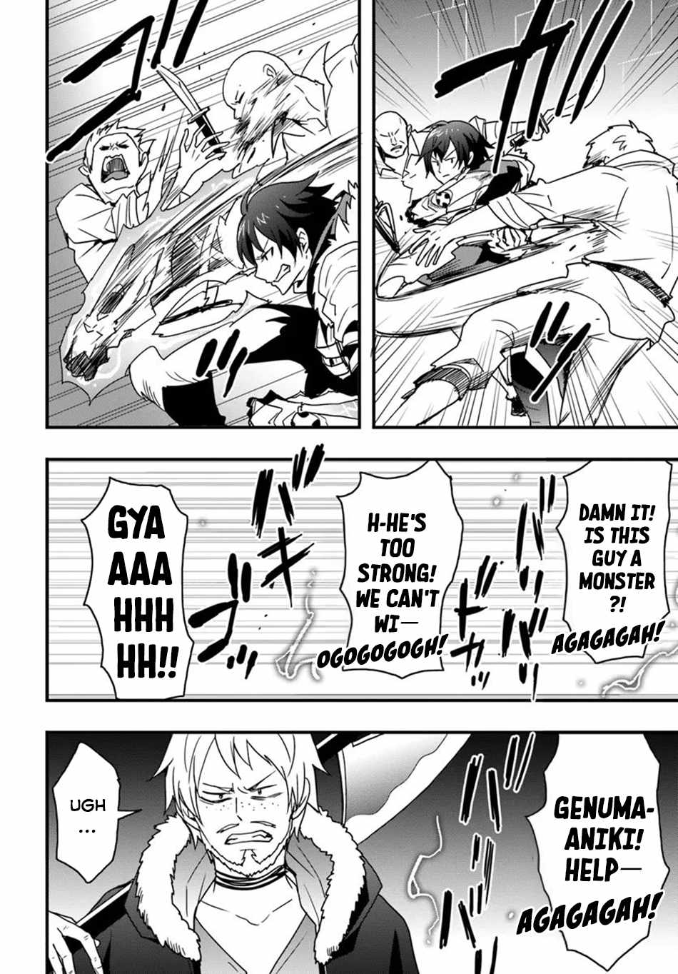Isekai de Te ni Ireta Seisan Skill wa Saikyou datta You desu Chapter 39 — Page 25