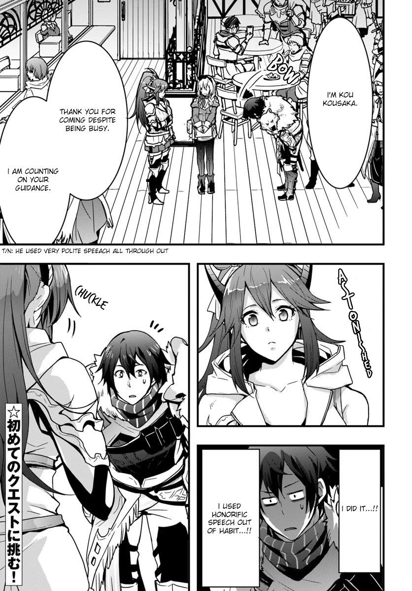 Isekai de Te ni Ireta Seisan Skill wa Saikyou datta You desu Chapter 4 — Page 1