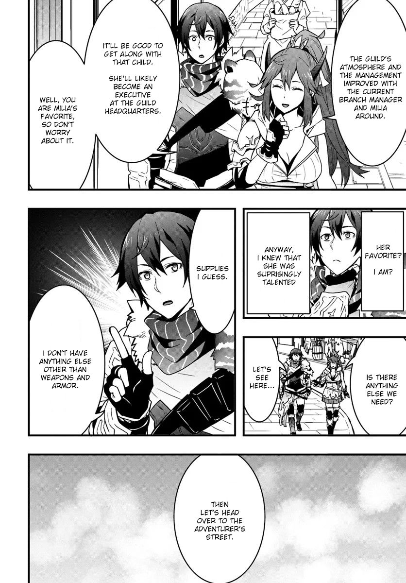Isekai de Te ni Ireta Seisan Skill wa Saikyou datta You desu Chapter 4 — Page 7