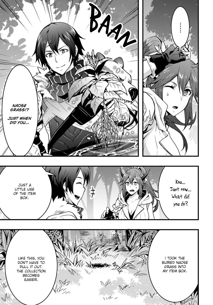 Isekai de Te ni Ireta Seisan Skill wa Saikyou datta You desu Chapter 4 — Page 12
