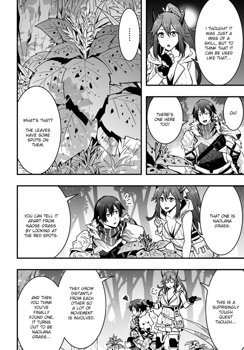Isekai de Te ni Ireta Seisan Skill wa Saikyou datta You desu Chapter 4 — Page 13