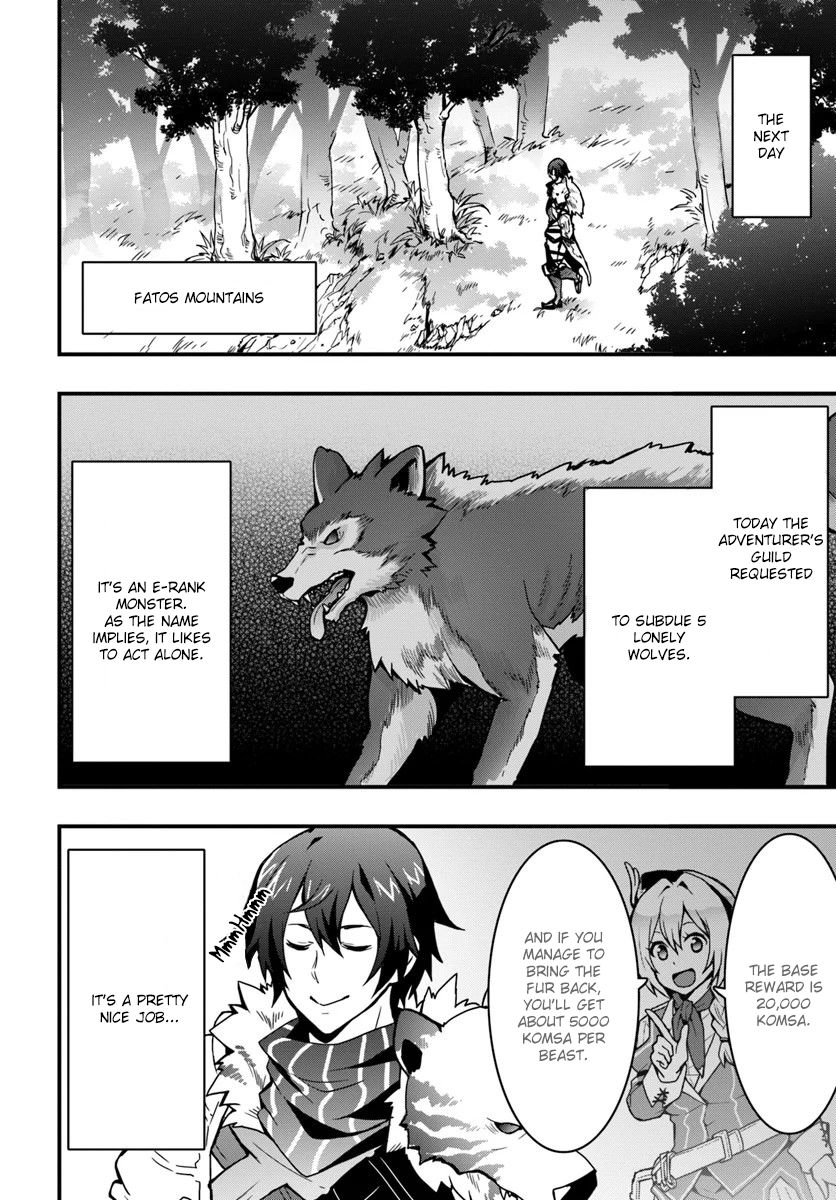 Isekai de Te ni Ireta Seisan Skill wa Saikyou datta You desu Chapter 4 — Page 25