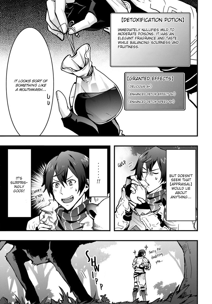 Isekai de Te ni Ireta Seisan Skill wa Saikyou datta You desu Chapter 4 — Page 28