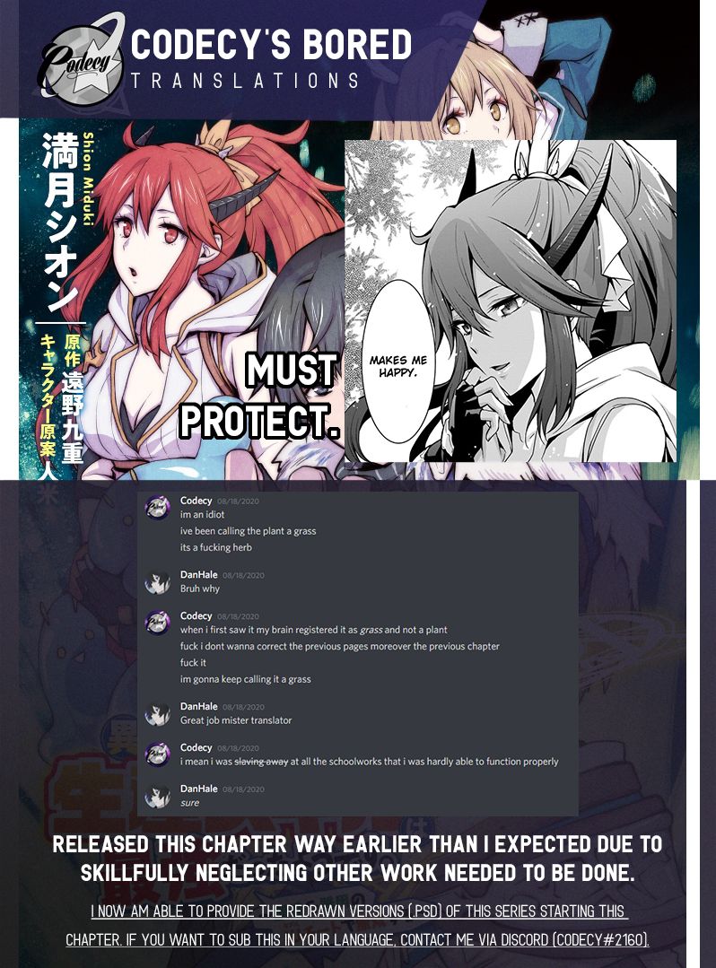 Isekai de Te ni Ireta Seisan Skill wa Saikyou datta You desu Chapter 4 — Page 31