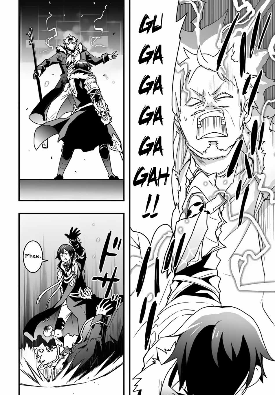 Isekai de Te ni Ireta Seisan Skill wa Saikyou datta You desu Chapter 40 — Page 7