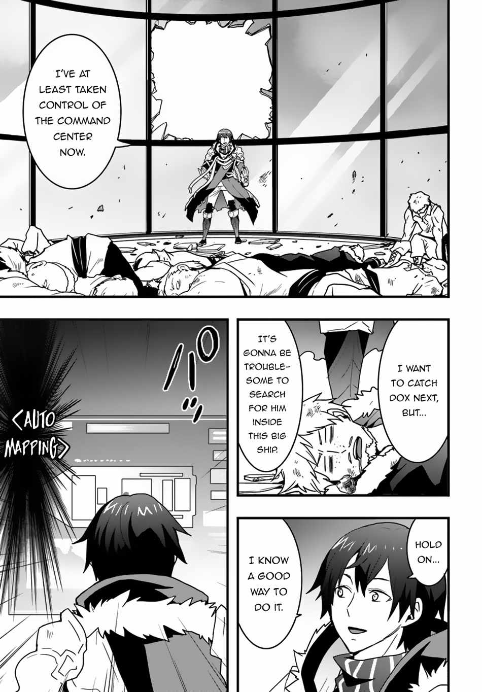 Isekai de Te ni Ireta Seisan Skill wa Saikyou datta You desu Chapter 40 — Page 8