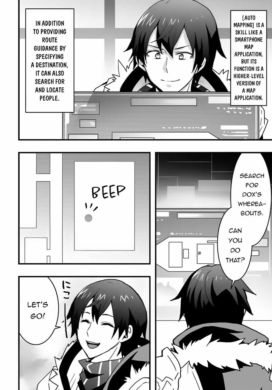 Isekai de Te ni Ireta Seisan Skill wa Saikyou datta You desu Chapter 40 — Page 9