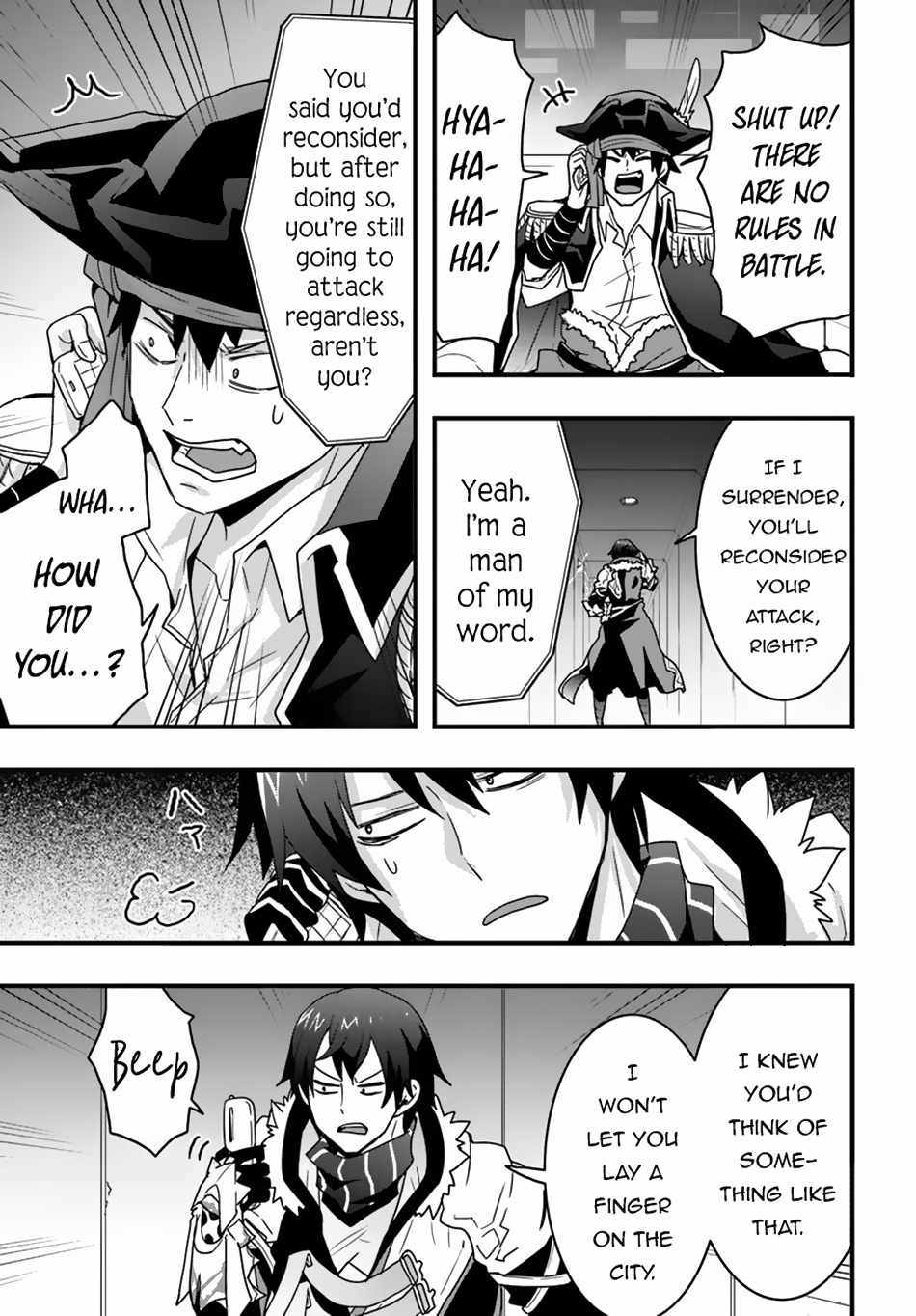 Isekai de Te ni Ireta Seisan Skill wa Saikyou datta You desu Chapter 40 — Page 14