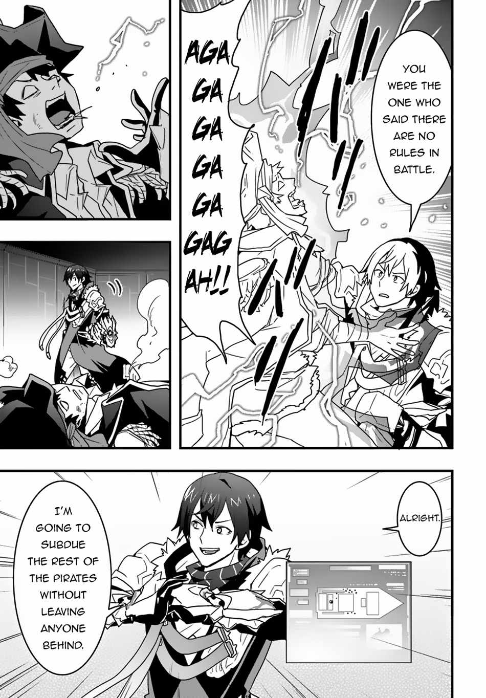 Isekai de Te ni Ireta Seisan Skill wa Saikyou datta You desu Chapter 40 — Page 18