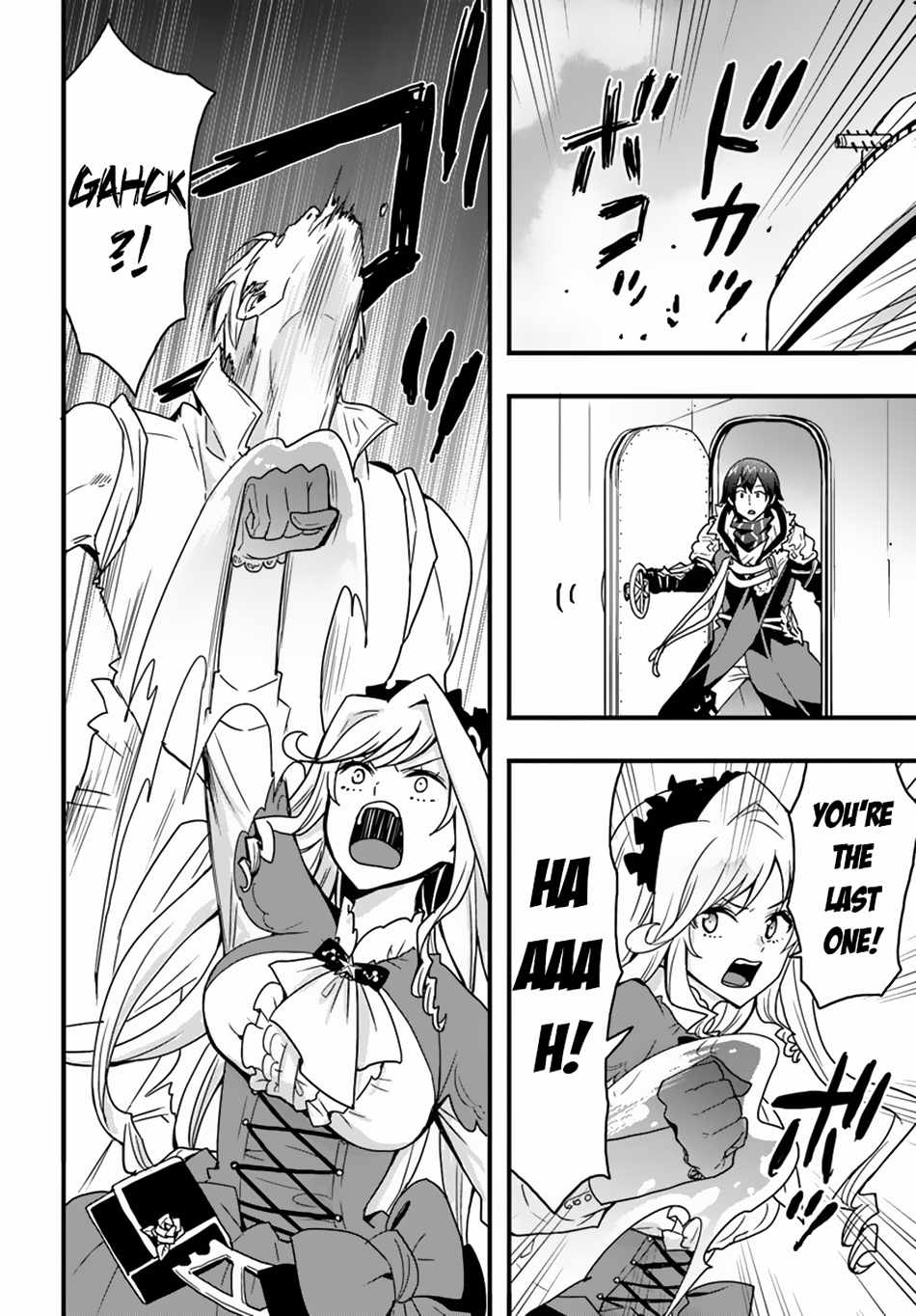 Isekai de Te ni Ireta Seisan Skill wa Saikyou datta You desu Chapter 40 — Page 19