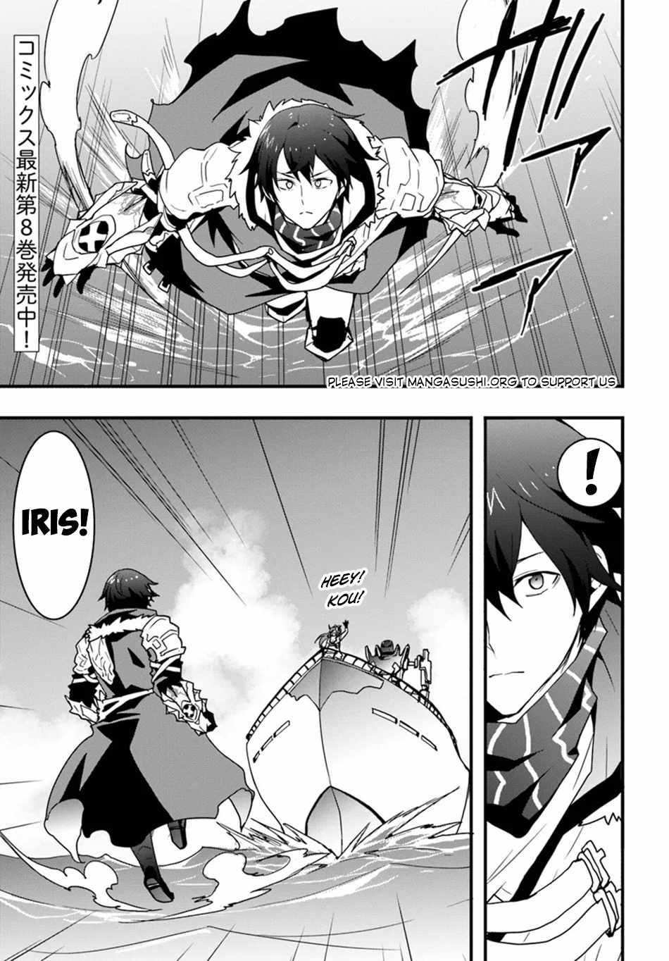 Isekai de Te ni Ireta Seisan Skill wa Saikyou datta You desu Chapter 41 — Page 2