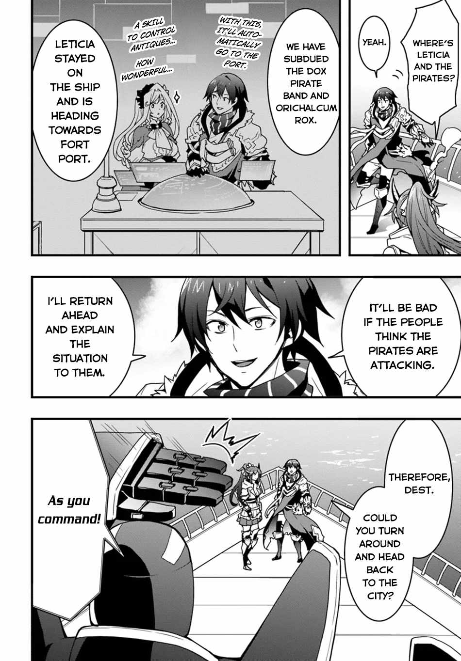 Isekai de Te ni Ireta Seisan Skill wa Saikyou datta You desu Chapter 41 — Page 3