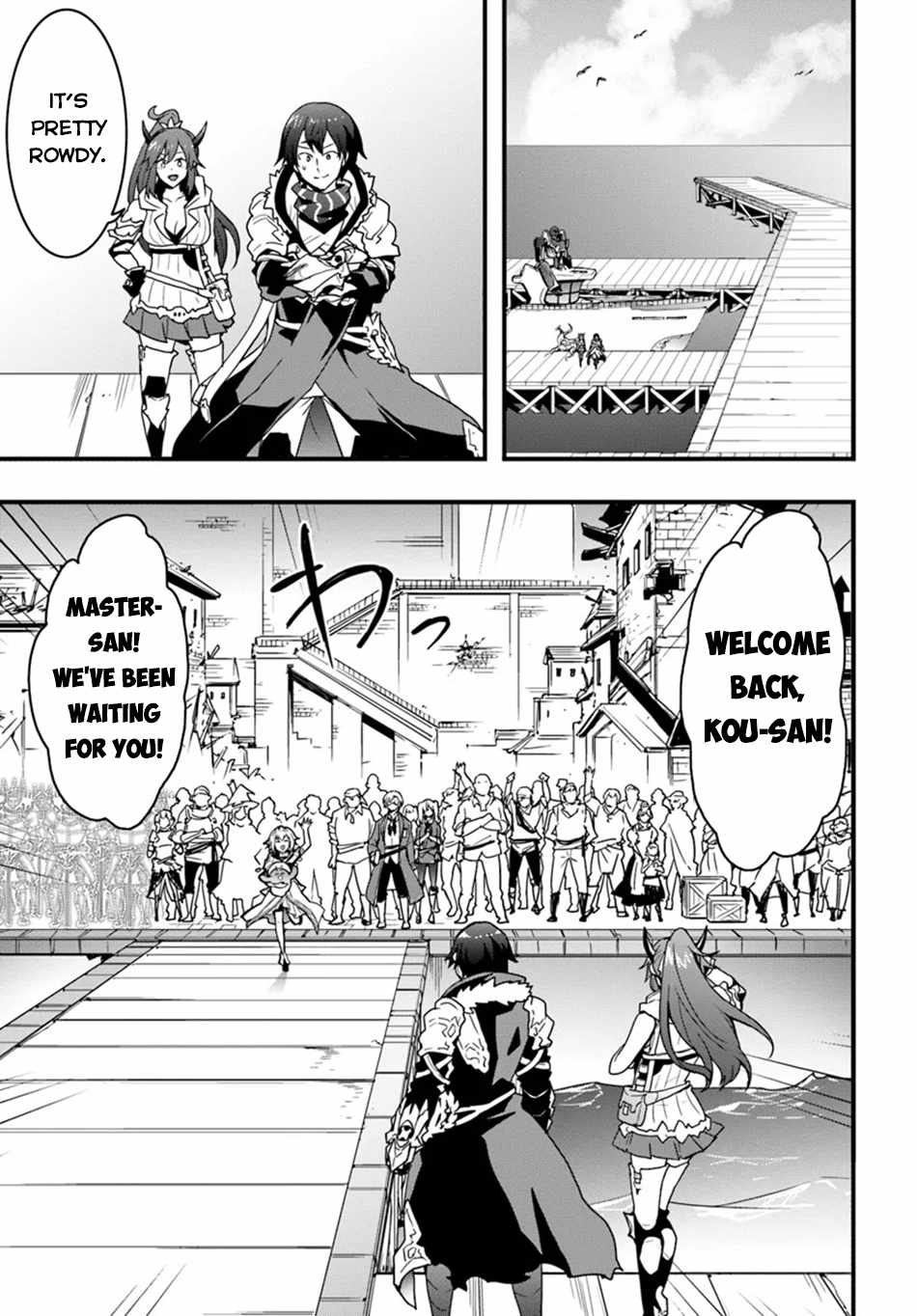 Isekai de Te ni Ireta Seisan Skill wa Saikyou datta You desu Chapter 41 — Page 10