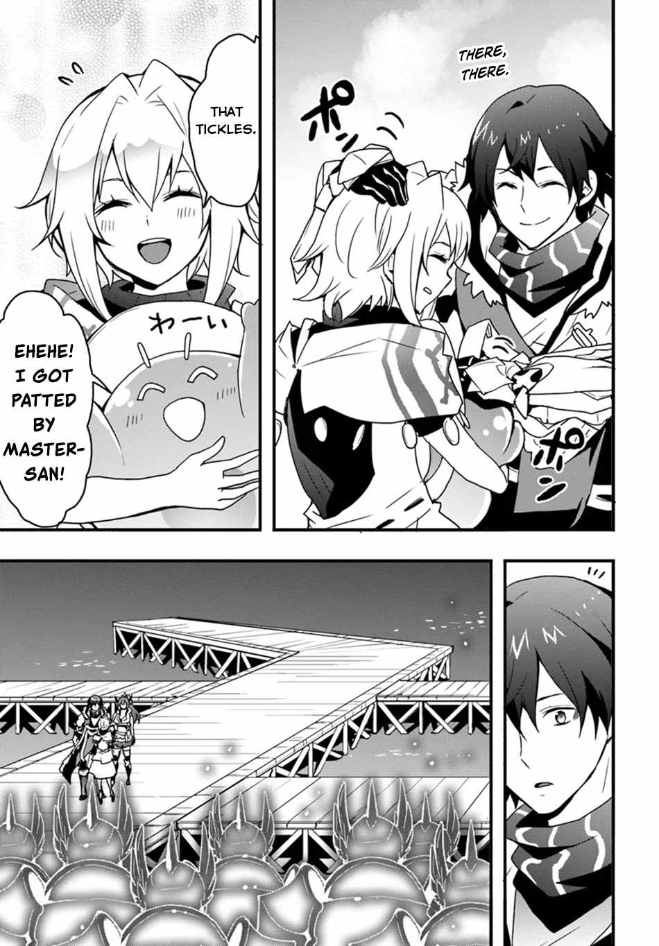 Isekai de Te ni Ireta Seisan Skill wa Saikyou datta You desu Chapter 41 — Page 12