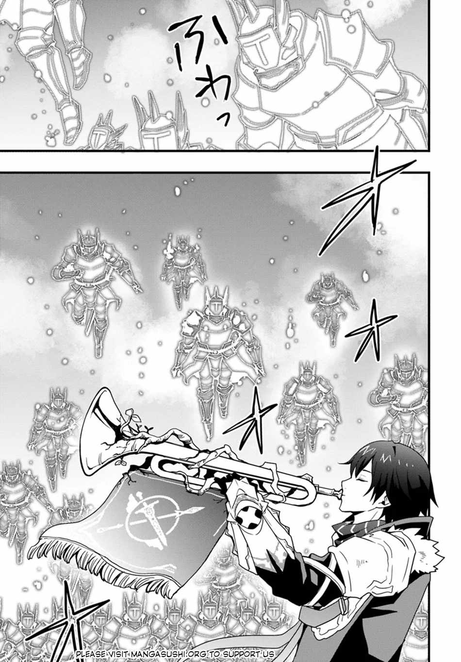 Isekai de Te ni Ireta Seisan Skill wa Saikyou datta You desu Chapter 41 — Page 16