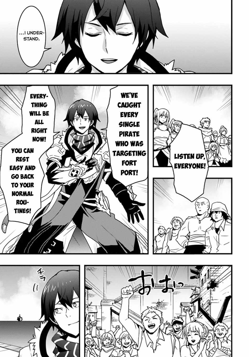 Isekai de Te ni Ireta Seisan Skill wa Saikyou datta You desu Chapter 41 — Page 20