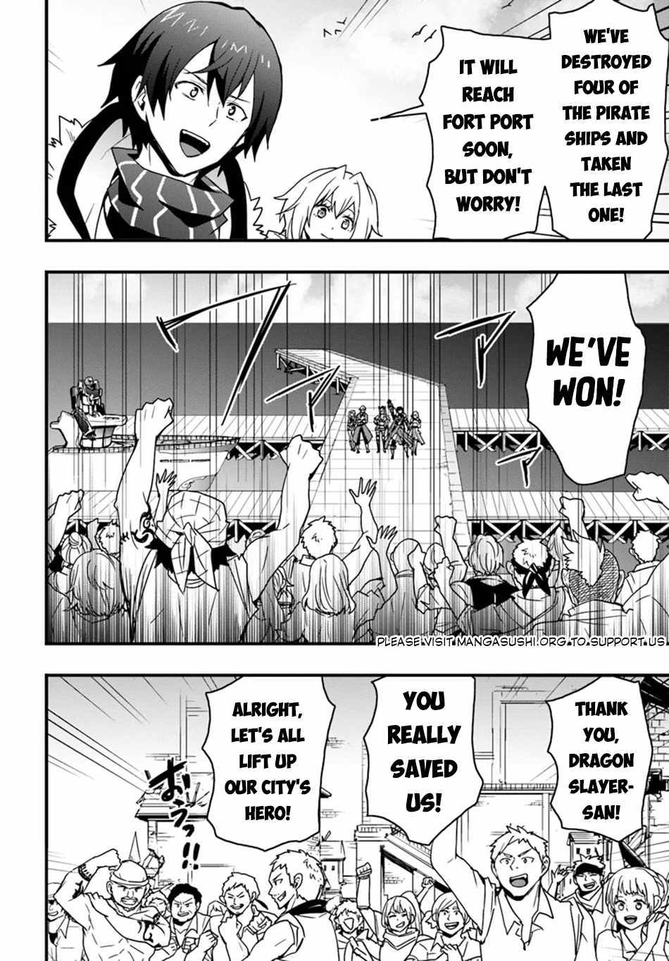 Isekai de Te ni Ireta Seisan Skill wa Saikyou datta You desu Chapter 41 — Page 21