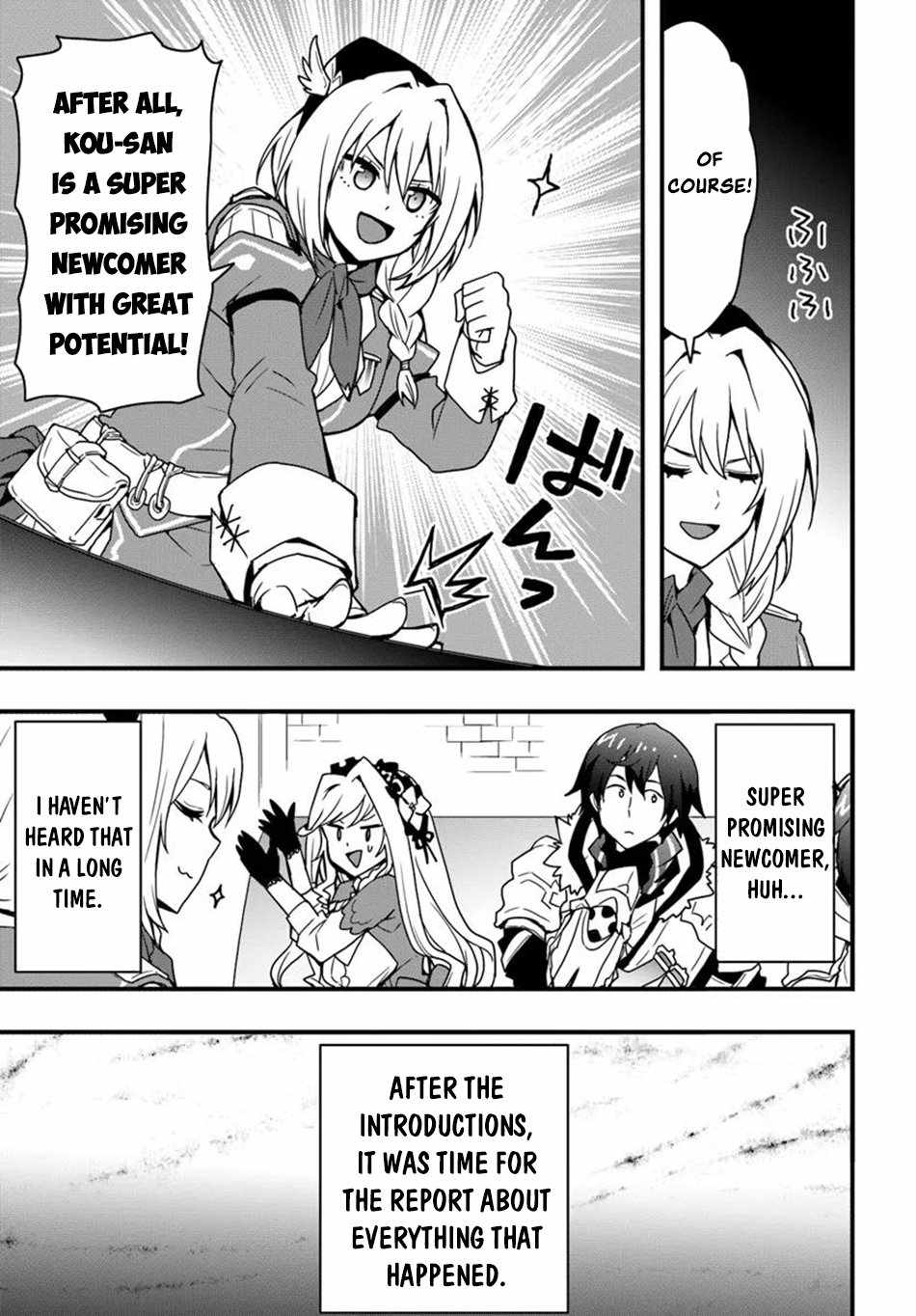Isekai de Te ni Ireta Seisan Skill wa Saikyou datta You desu Chapter 42 — Page 8