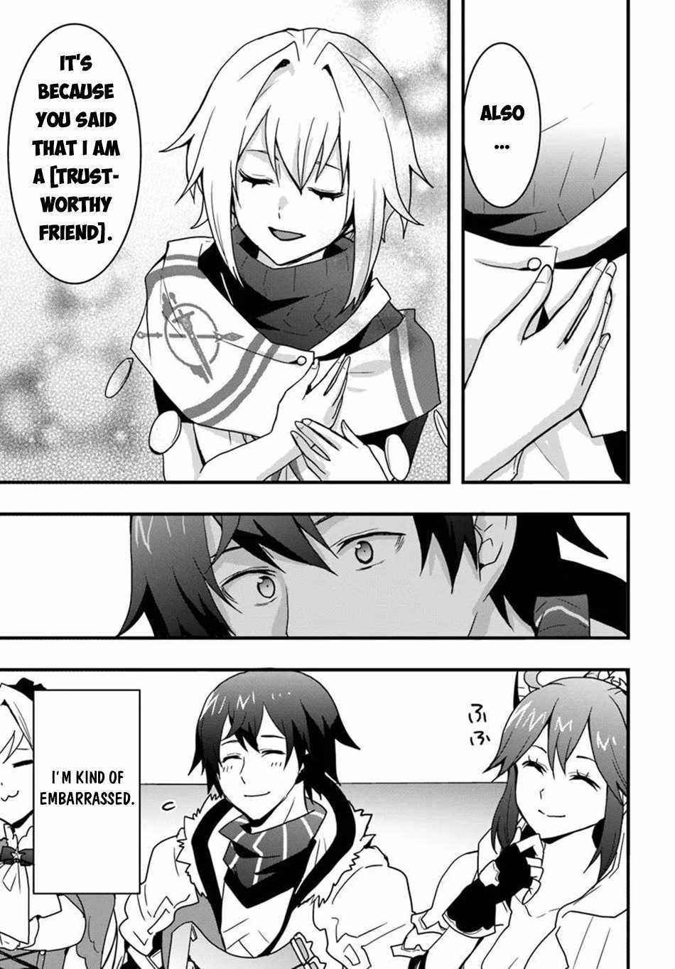 Isekai de Te ni Ireta Seisan Skill wa Saikyou datta You desu Chapter 42 — Page 12