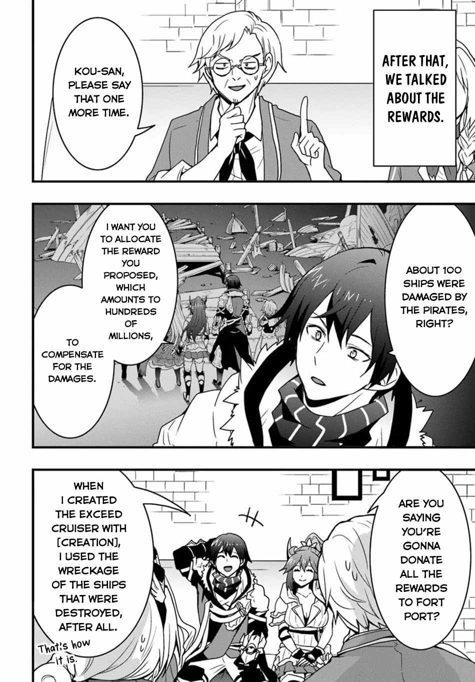 Isekai de Te ni Ireta Seisan Skill wa Saikyou datta You desu Chapter 42 — Page 13