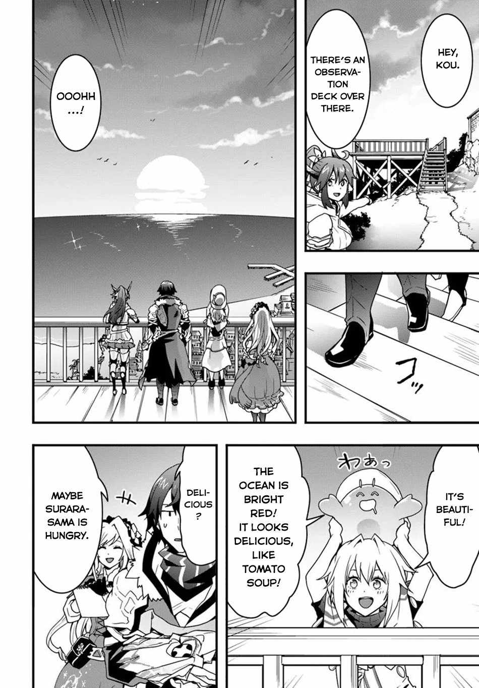 Isekai de Te ni Ireta Seisan Skill wa Saikyou datta You desu Chapter 42 — Page 17