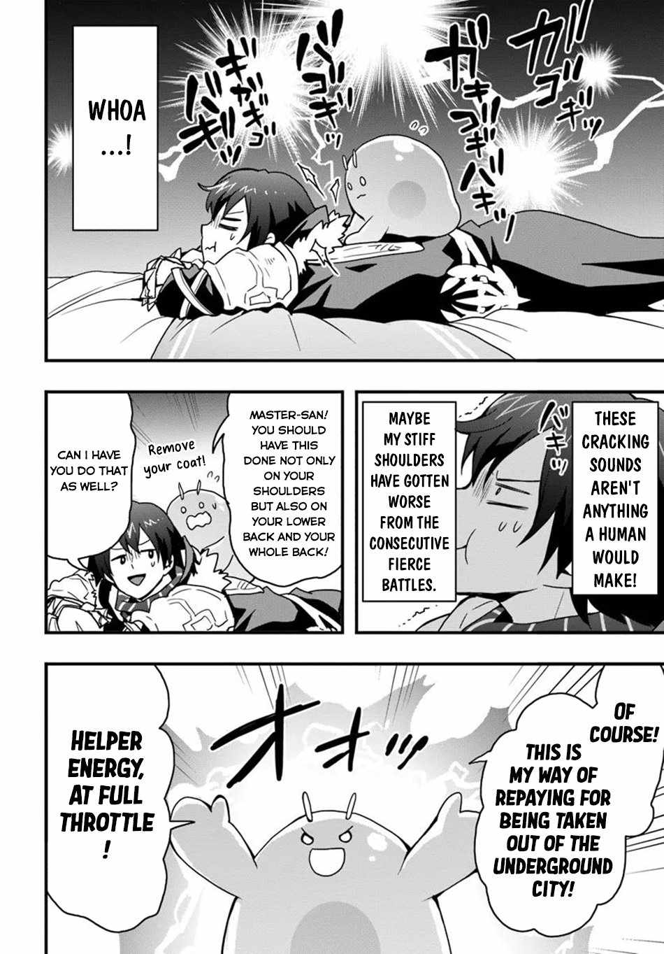 Isekai de Te ni Ireta Seisan Skill wa Saikyou datta You desu Chapter 42 — Page 25