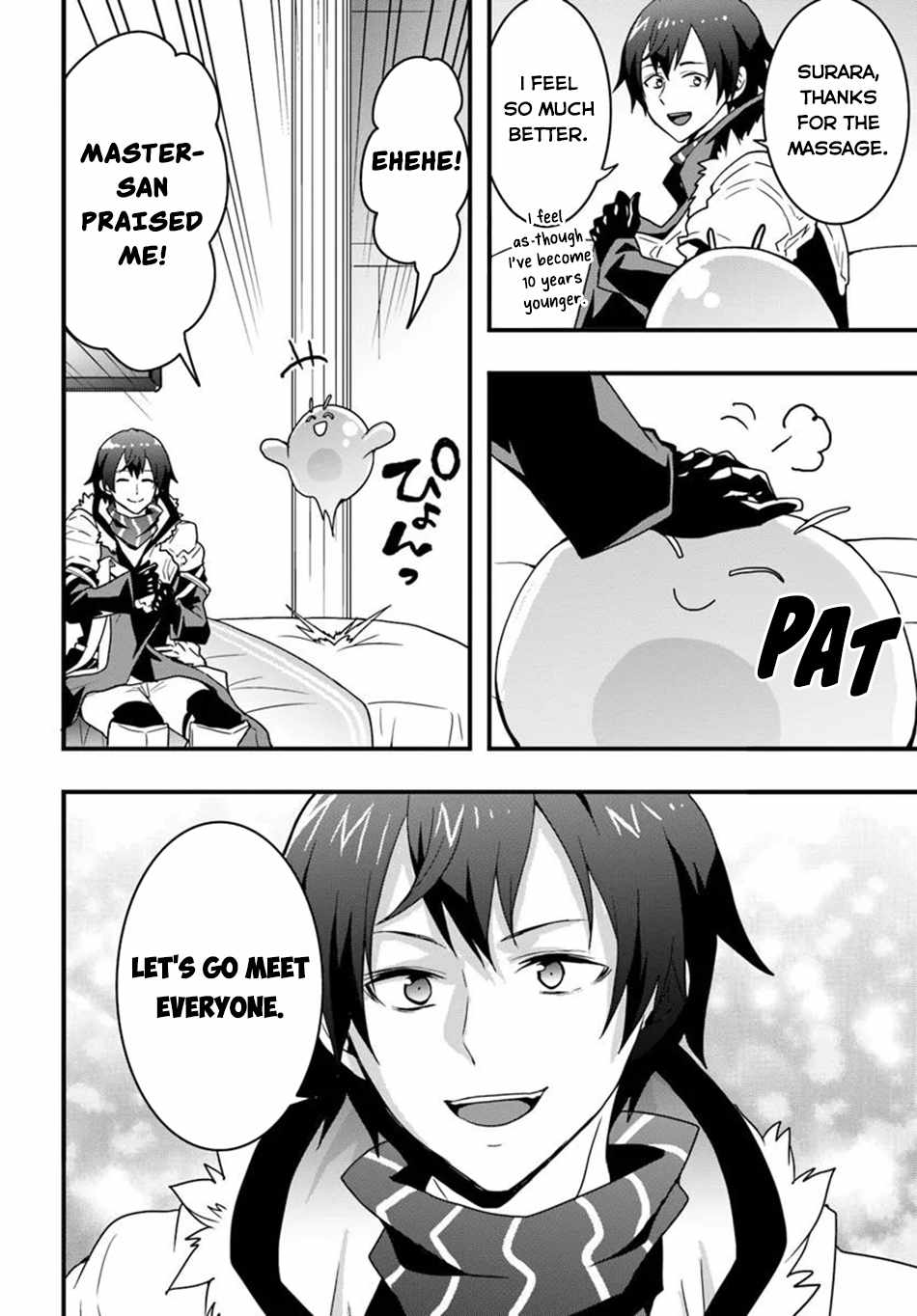 Isekai de Te ni Ireta Seisan Skill wa Saikyou datta You desu Chapter 43 — Page 3