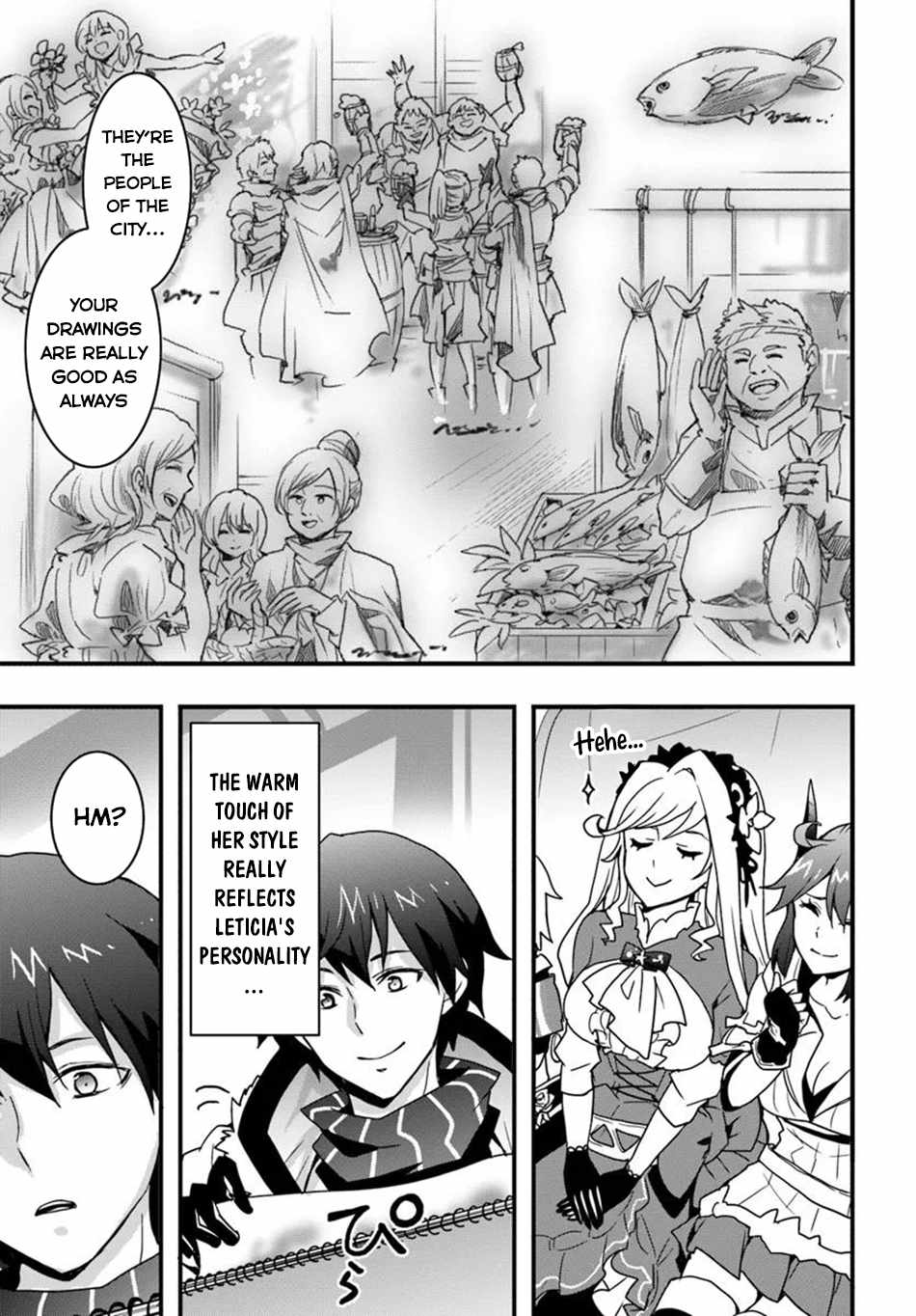 Isekai de Te ni Ireta Seisan Skill wa Saikyou datta You desu Chapter 43 — Page 6