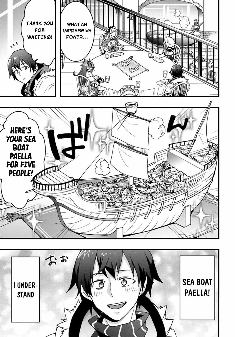 Isekai de Te ni Ireta Seisan Skill wa Saikyou datta You desu Chapter 43 — Page 12
