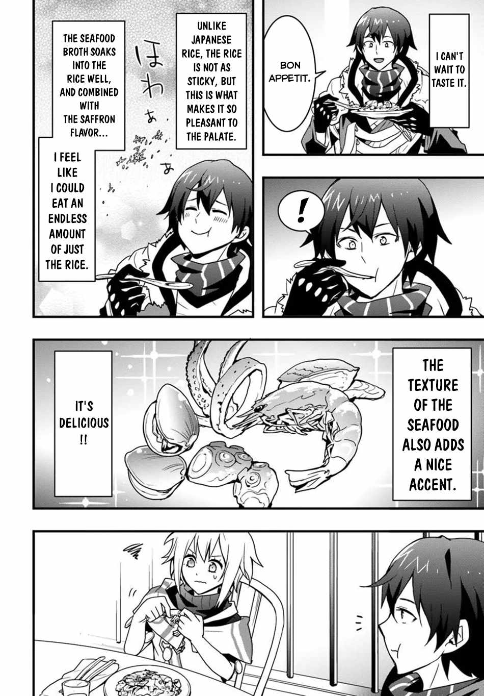 Isekai de Te ni Ireta Seisan Skill wa Saikyou datta You desu Chapter 43 — Page 13