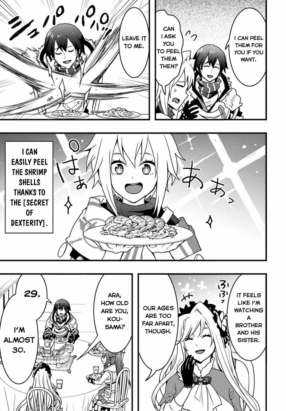 Isekai de Te ni Ireta Seisan Skill wa Saikyou datta You desu Chapter 43 — Page 14