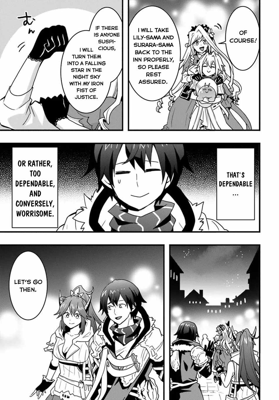 Isekai de Te ni Ireta Seisan Skill wa Saikyou datta You desu Chapter 43 — Page 18
