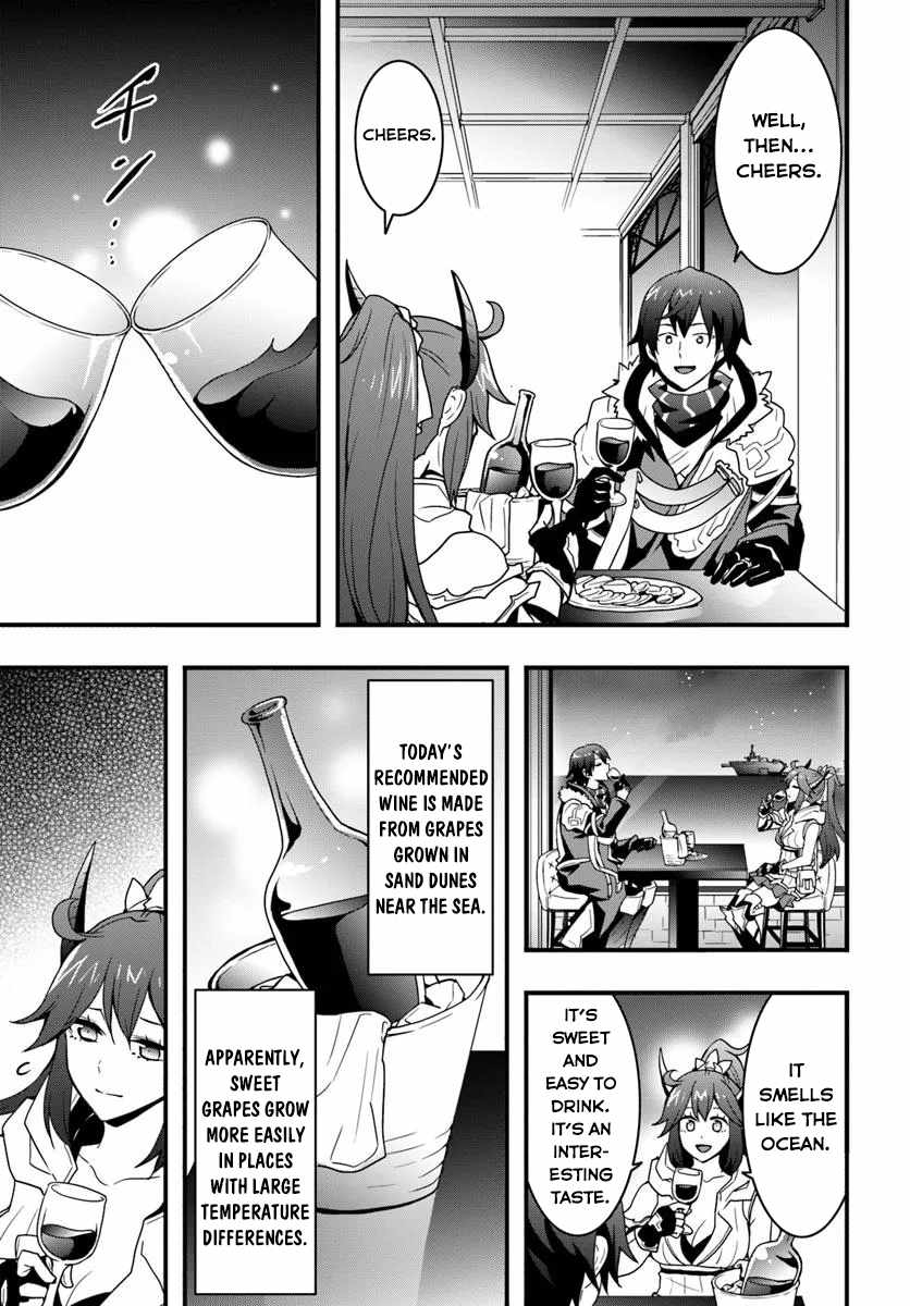 Isekai de Te ni Ireta Seisan Skill wa Saikyou datta You desu Chapter 43 — Page 20