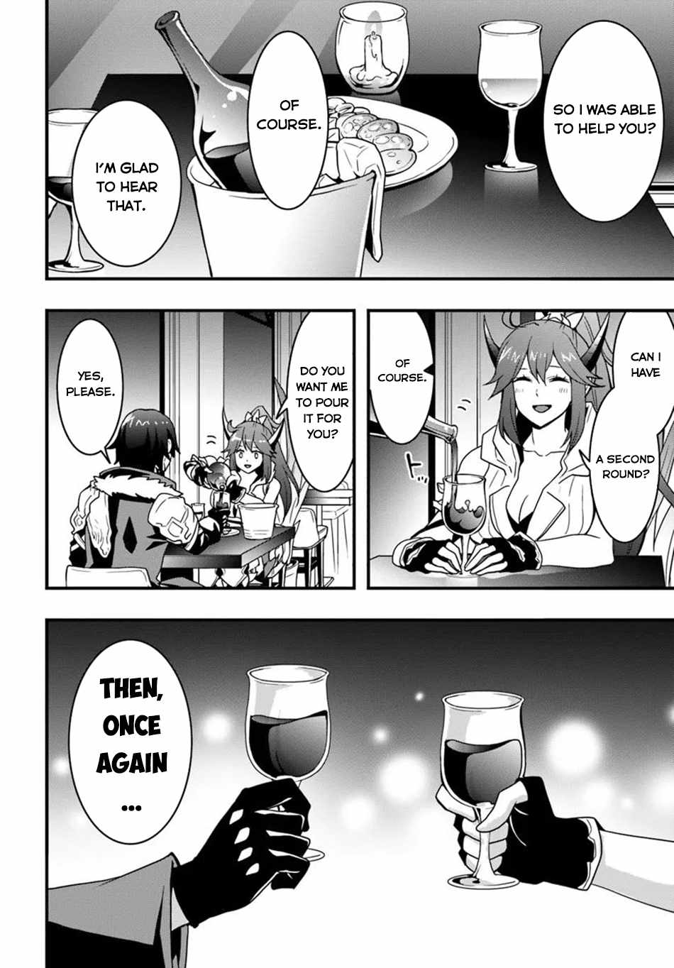 Isekai de Te ni Ireta Seisan Skill wa Saikyou datta You desu Chapter 43 — Page 27