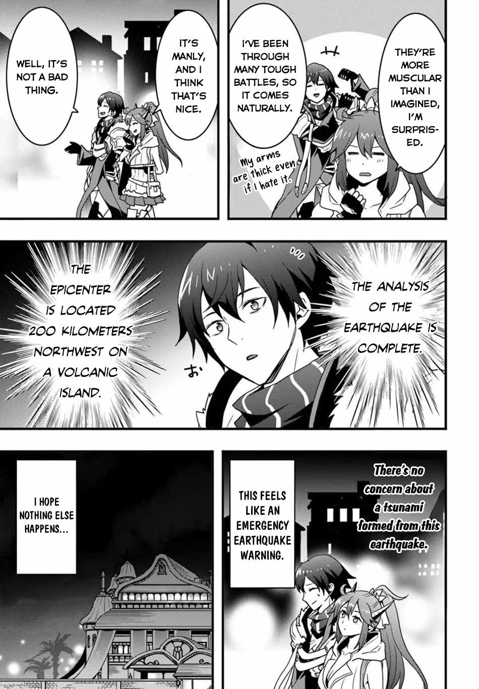 Isekai de Te ni Ireta Seisan Skill wa Saikyou datta You desu Chapter 44 — Page 17