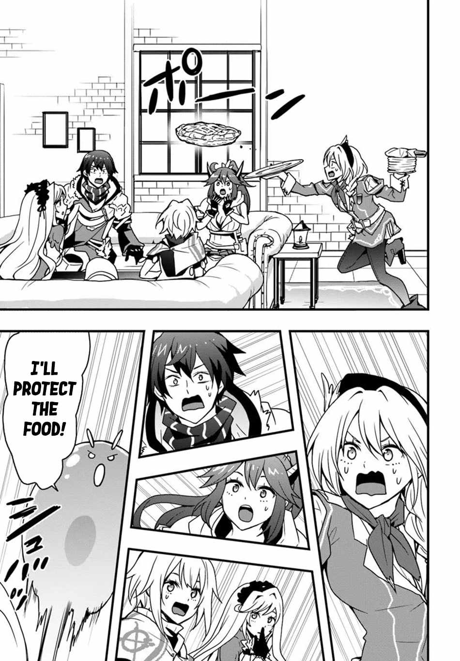 Isekai de Te ni Ireta Seisan Skill wa Saikyou datta You desu Chapter 45 — Page 4