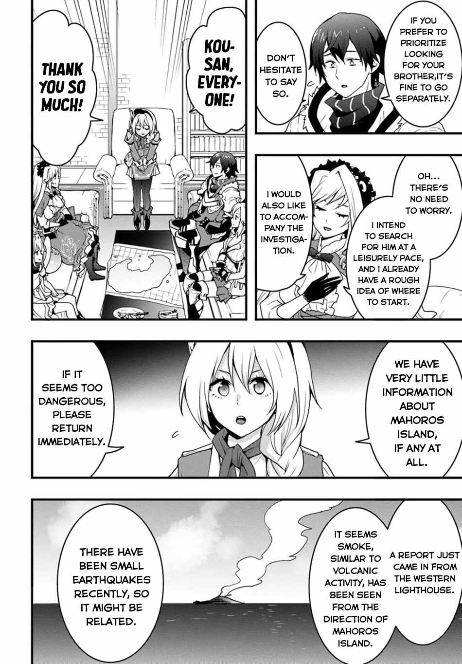 Isekai de Te ni Ireta Seisan Skill wa Saikyou datta You desu Chapter 45 — Page 11