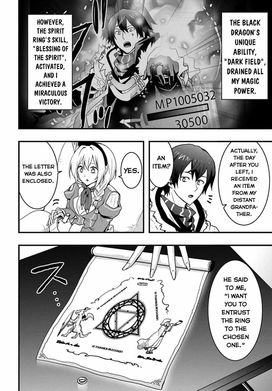 Isekai de Te ni Ireta Seisan Skill wa Saikyou datta You desu Chapter 45 — Page 15