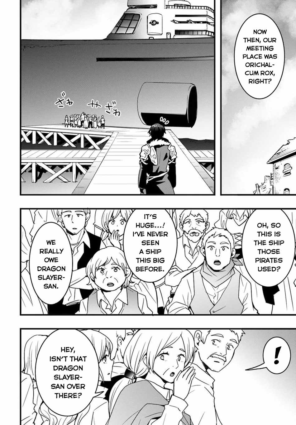 Isekai de Te ni Ireta Seisan Skill wa Saikyou datta You desu Chapter 45 — Page 21