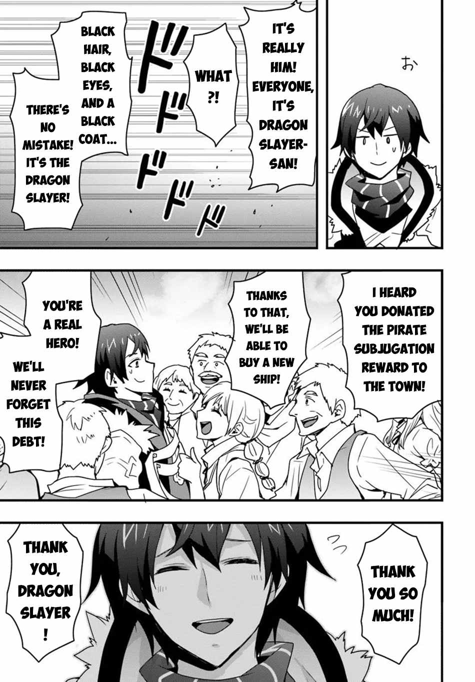 Isekai de Te ni Ireta Seisan Skill wa Saikyou datta You desu Chapter 45 — Page 22