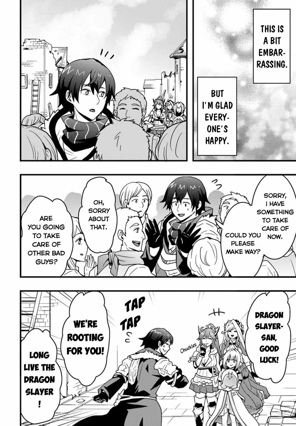 Isekai de Te ni Ireta Seisan Skill wa Saikyou datta You desu Chapter 45 — Page 23