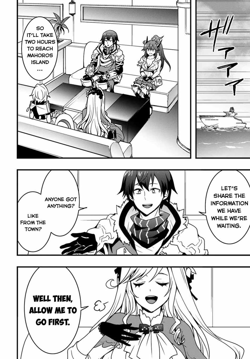 Isekai de Te ni Ireta Seisan Skill wa Saikyou datta You desu Chapter 46 — Page 3