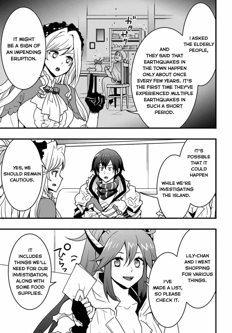 Isekai de Te ni Ireta Seisan Skill wa Saikyou datta You desu Chapter 46 — Page 4
