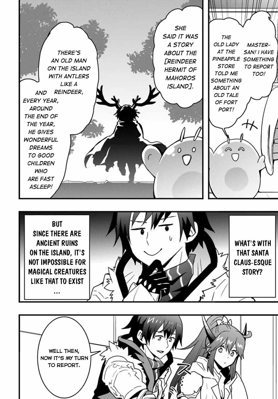 Isekai de Te ni Ireta Seisan Skill wa Saikyou datta You desu Chapter 46 — Page 5