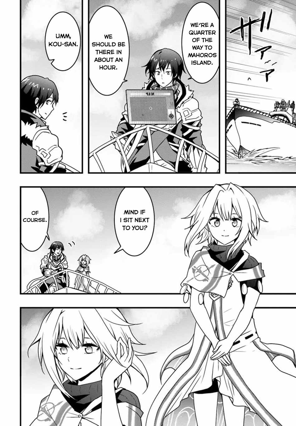 Isekai de Te ni Ireta Seisan Skill wa Saikyou datta You desu Chapter 46 — Page 9