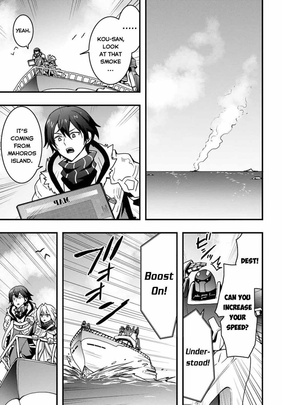 Isekai de Te ni Ireta Seisan Skill wa Saikyou datta You desu Chapter 46 — Page 16