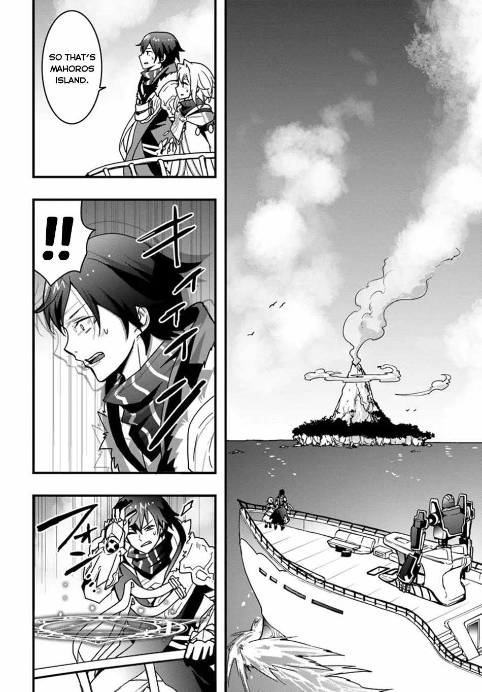 Isekai de Te ni Ireta Seisan Skill wa Saikyou datta You desu Chapter 46 — Page 17