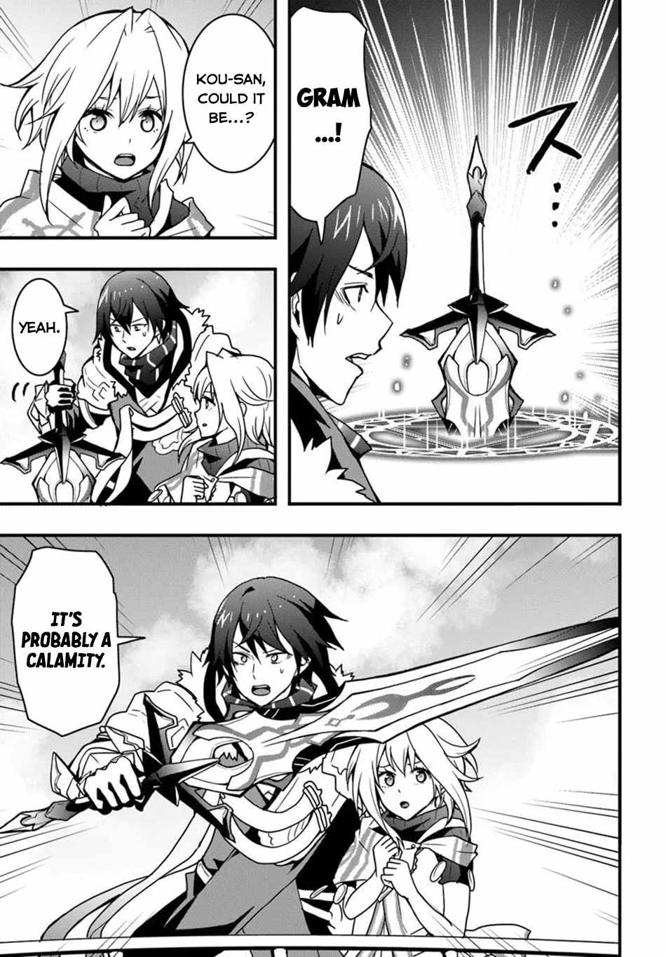 Isekai de Te ni Ireta Seisan Skill wa Saikyou datta You desu Chapter 46 — Page 18